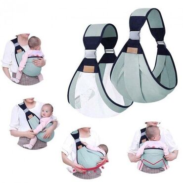sling dlja mamy: Рюкзак-переноска для новорожденных Baby Sling выполнена из очень