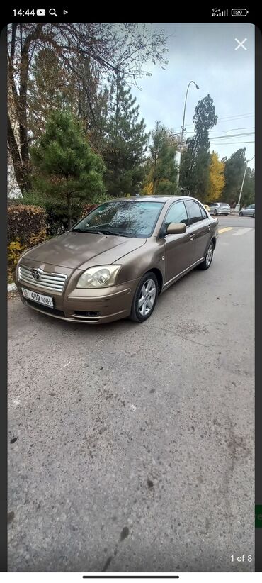 тойота авенсис машина: Toyota Avensis: 2006 г., 1.8 л, Автомат, Бензин, Седан