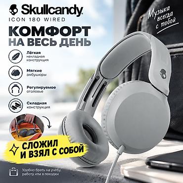 Кулакчындар: Зымдуу кулакка кийилме кулакчындар, SkullCandy, Жаңы, түсү - Кара — 1