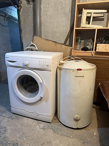 Продается стиральная машинка Beko и водонагреватель Ariston. Требуется