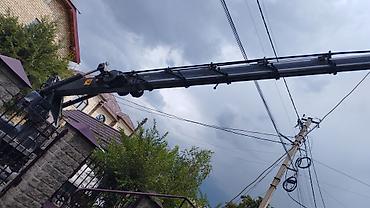 разка: Стрела 26 м, 300 т — 2