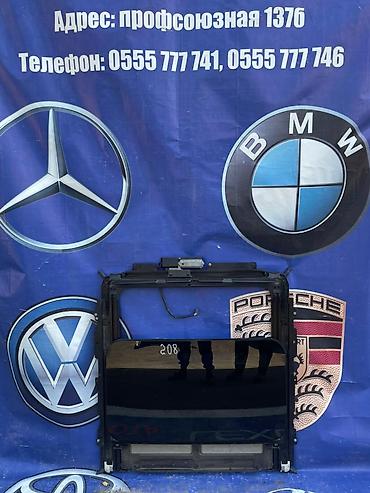 ремонт панорамных крыш: Люк крыши Mercedes-Benz 2001 г., Б/у, Оригинал — 1