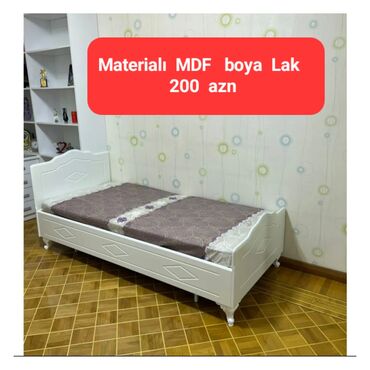 Təknəfərlik çarpayı, Bazasız, Matras ilə, Siyirməsiz