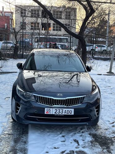 зеркала авто: Kia K5: 2018 г., 2 л, Типтроник, Газ, Седан