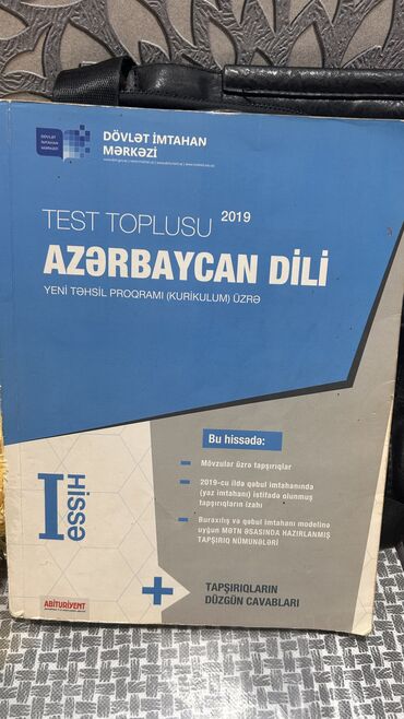 Tədris ədəbiyyatı: Orta məktəb fənləri üzrə dərslik və test vəsaitləri dəsti Məzmun: - — 3