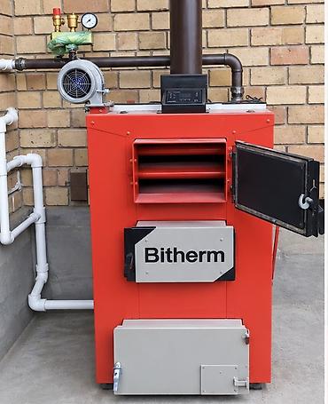 цветы комнатные денежное дерево: Твердотопливный отопительный котёл Bitherm с автоматикой До 500КБ/М - — 1