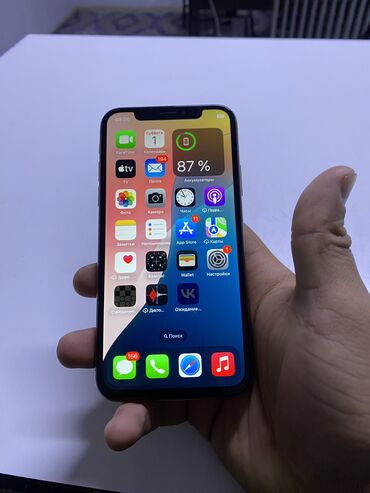 эпл вижн про цена бишкек: IPhone Xs, Колдонулган, 256 ГБ, Алтын, Каптама, Коргоочу айнек, 77 %