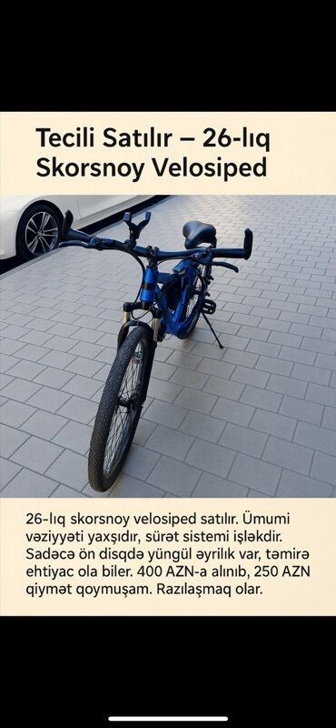 Dağ velosipedi 26"