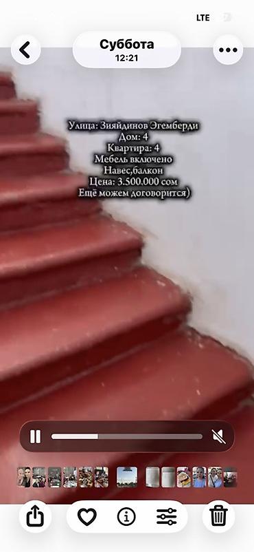 кызыл кия дом: Продаётся дом по адресу: г.Магас улица Зияйдинов Эгемберди, дом 4 — 7