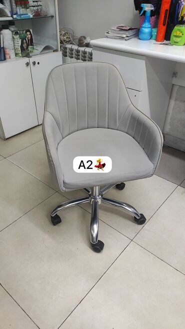 кресло кровать: Б/у, Кресло для стрижки