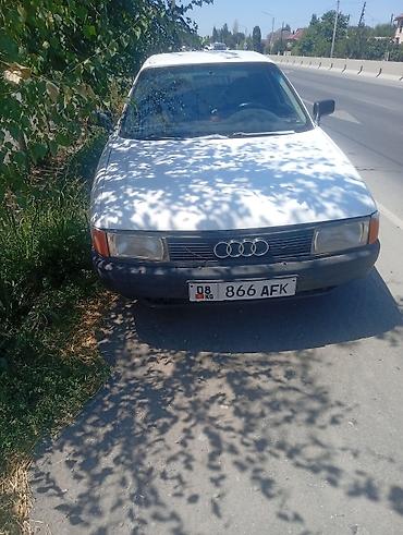 Audi 80: 1986 г., 1.8 л, Механика, Бензин, Седан