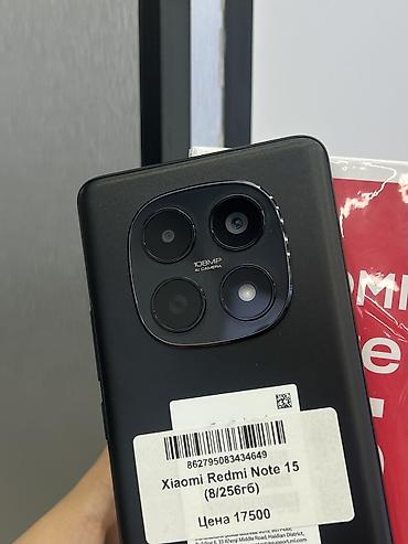 чехол на редми нот 10: Redmi, Redmi Note 15, Б/у, 256 ГБ, цвет - Черный, В рассрочку, 2 SIM — 3
