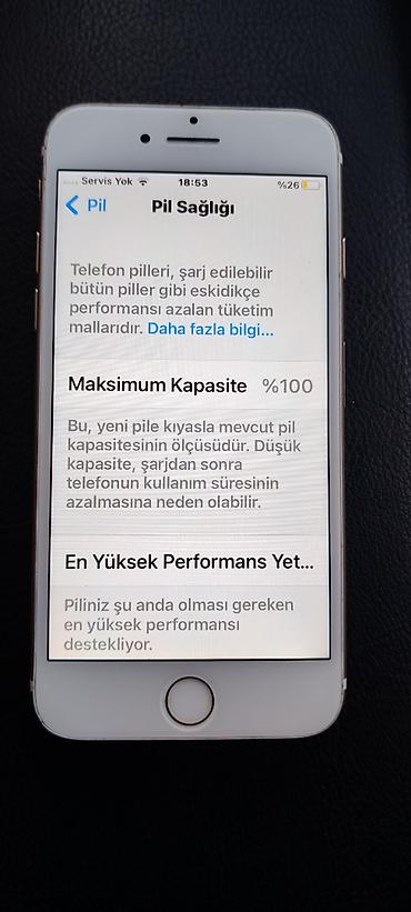 ноутбук цена бу: IPhone 7, 128 ГБ, Matte Gold, Отпечаток пальца — 7