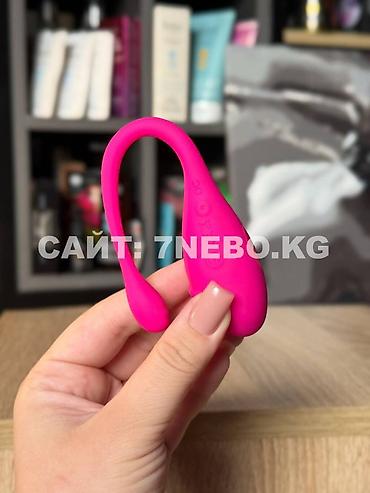 Товары для взрослых: Виброяичко с управлением через смартфон : беспроводная стимуляция для — 2