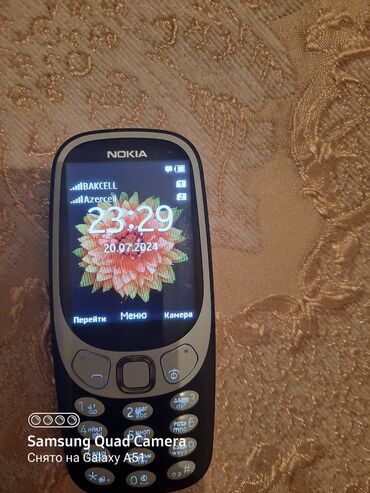 nokia lumia almaq: Nokia 2, < 2 GB Memory Capacity, rəng - Göy, İki sim kartlı