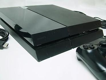 wifi modemi: U ponudi je Sony PlayStation 4 sa naslova. Konzola je novija FAT — 5