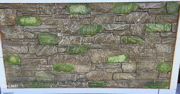 Kərpiclər: Dekorativ daş — 2