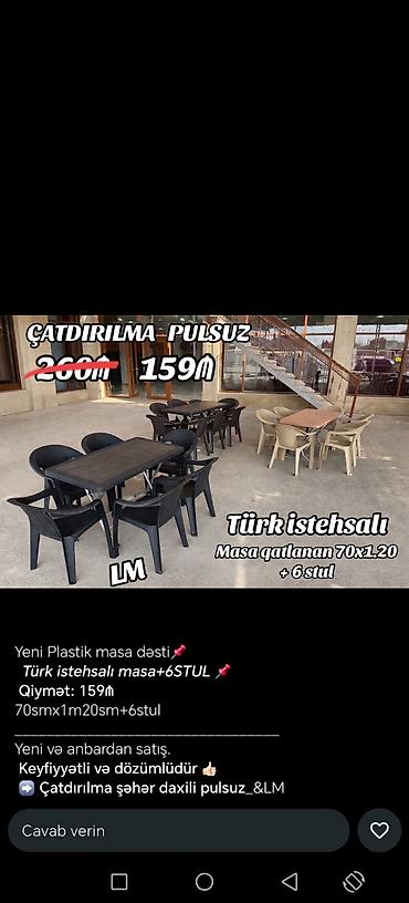 Bağ, çöl mebeli: Türk istehsalı plastik masa dəsti - Komplekt: qatlanan masa + 6 ədəd — 1