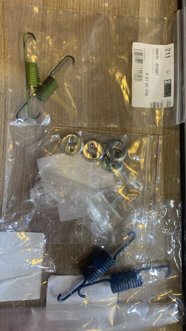 Akkumulyatorlar: Toyota LAND CRUISER, 2012 il, Orijinal, Yaponiya, Yeni