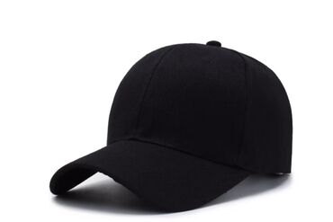кепки шапки: Кепка