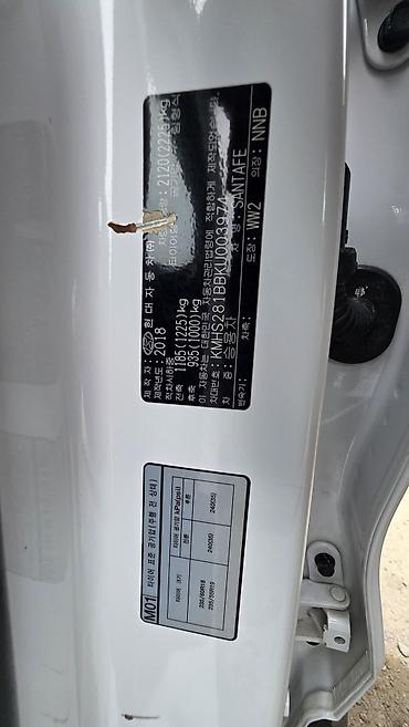 Hyundai: Hyundai Santa Fe: 2018 г., 2 л, Автомат, Дизель, Кроссовер — 10