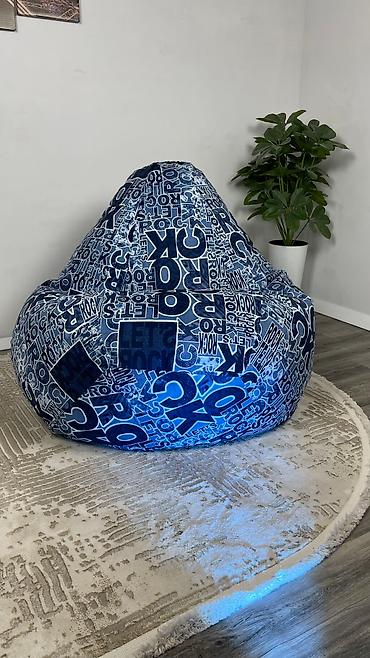 Бинбэги: Бинбэг, Новый, Самовывоз, Бесплатная доставка, Платная доставка, цвет - Серый — 22