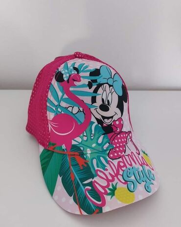 Ostale dečije stvari: Kačketi za decu

Cena 950 din — 10