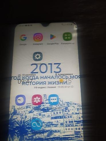 белая сборка пк: Samsung Galaxy A50, Б/у, 128 ГБ, цвет - Белый — 2
