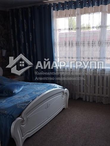 Продажа коттеджей и домов: 4 комнаты, 106 м², 4 соток, Бишкек, Агентство недвижимости — 12