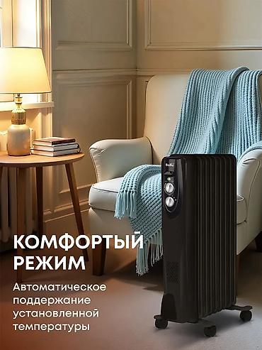 обогреватели nobo: Масляный обогреватель Ballu, Кол-во секций: 9, Быстрый нагрев — 3