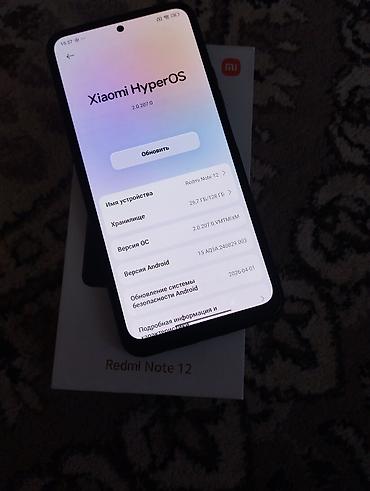 телевизоры sony бишкек: Redmi, Redmi Note 12, Колдонулган, 128 ГБ, түсү - Көгүлтүр, 2 SIM — 3