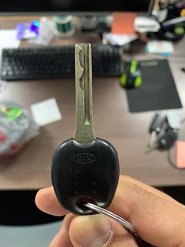 Ключи: Ключ Новый, Оригинал — 24