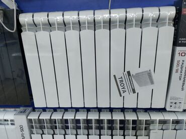 Ütüləmə lövhələri: Seksiyalı Radiator Alüminium