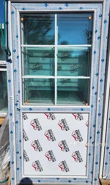 Vrata: PVC stolarija – nemački profili, 8-komorna struktura - Ulazna i sobna — 7