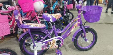 мотор на велосипед: Велосипед для девочек "Принцесса".От 5 до 7 лет.Диаметр колес 14.Цена