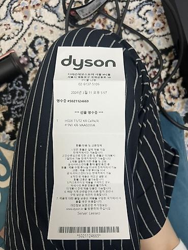 Мультистайлеры: Мультистайлер Dyson, Для выпрямления — 5