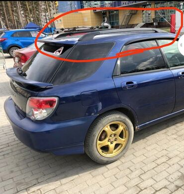 Другие детали кузова: КУПЛЮ РЕЙЛИНГИ НА SUBARU IMPREZA 2002 Года