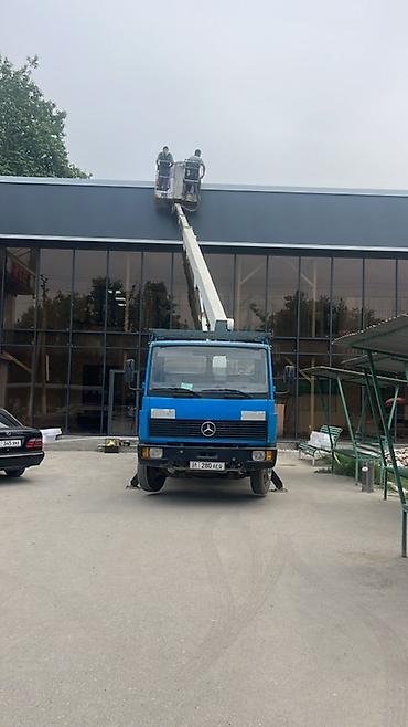 dell g: Услуги автовышки на базе Mercedes-Benz. - Тип — 3