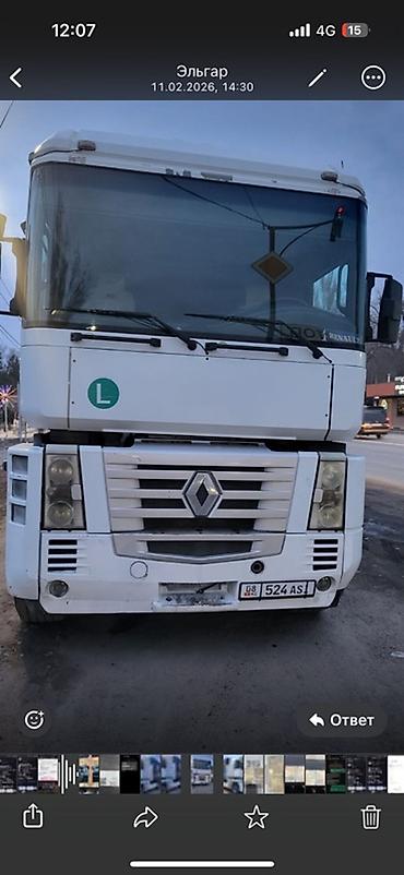 Тягачи: Тягач, Volvo, Тентованный — 3