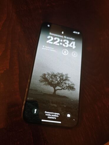 купить айфон 14 про макс китайский: IPhone 13 Pro, 128 ГБ, Графит