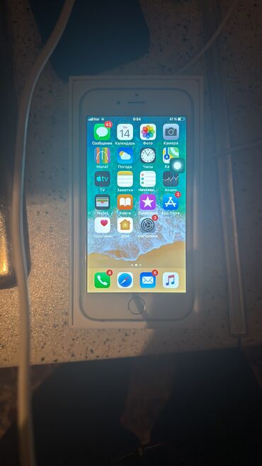 samsung grand 2: IPhone 6, 16 GB, Gümüşü, Barmaq izi