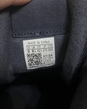 storm: Мужские кроссовки, 42.5, Adidas, Новый, цвет - Синий, Самовывоз — 3