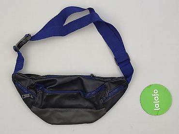 obag polska: Nerka, Camel Active, stan - Bardzo dobry — 2