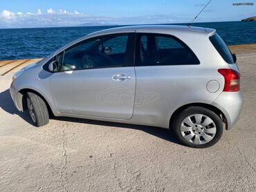 Toyota: Φίλιππος — 3