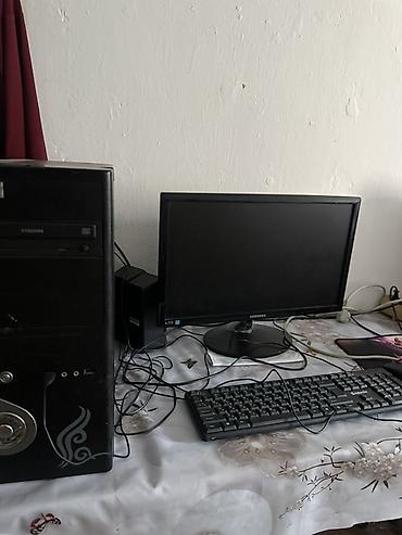 Настольные ПК и рабочие станции: Компьютерный комплект для дома/офиса Состав: - Системный блок в — 4