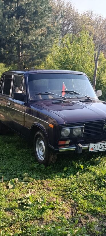Другие Автомобили: Другие Автомобили