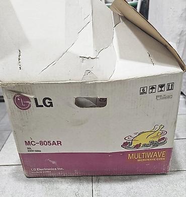 konveksiya soba: LG MC-805AR mikrodalğalı soba - Həcmi: 30 litr - Güc: 850 W — 3