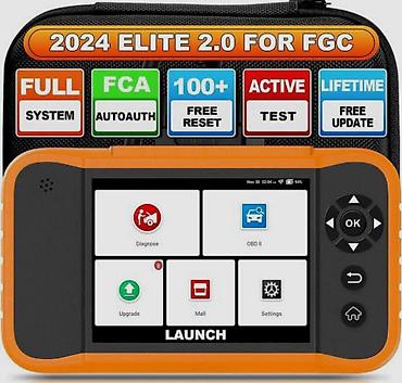 Новый LAUNCH X431 Creader Elite 2.0.Назначение: Этот инструмент