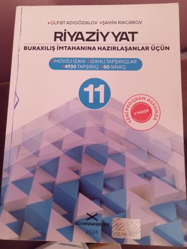 Riyaziyyat: Riyaziyyat 11-ci sinif, 2024 il, Pulsuz çatdırılma