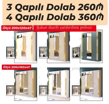 İkimərtəbəli uşaq çarpayıları: *3 Qapılı dolab 260Azn💥* *4 Qapılı Dolab 360Azn💥* ✔️Rəng seçimi var ✔️